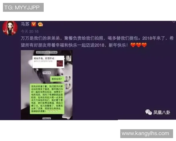 出轨风波中的足球明星盘点及其影响力分析